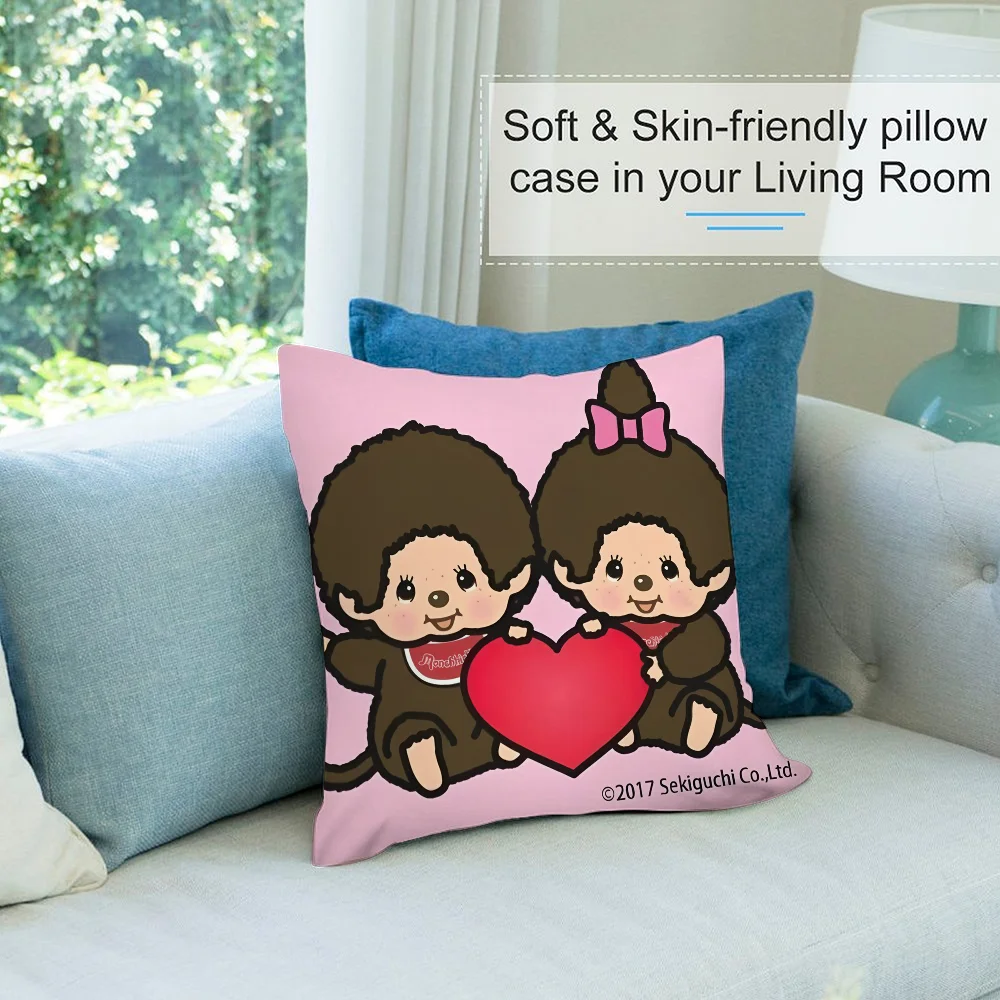 Наволочка M-Monchhichis 100% Полиэстер