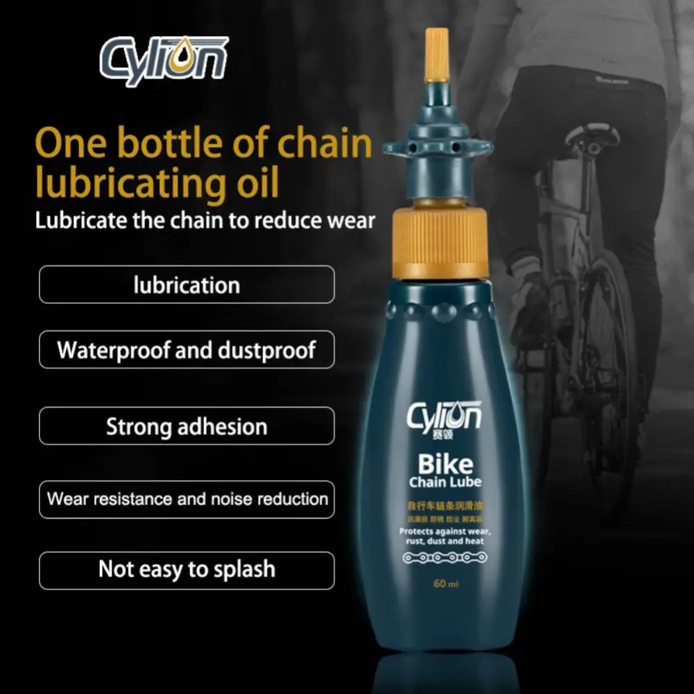 

Водостойкая износостойкая смазка для велосипедной цепи, пылезащитное смазочное масло, набор для обслуживания, силиконовое масло 60 мл