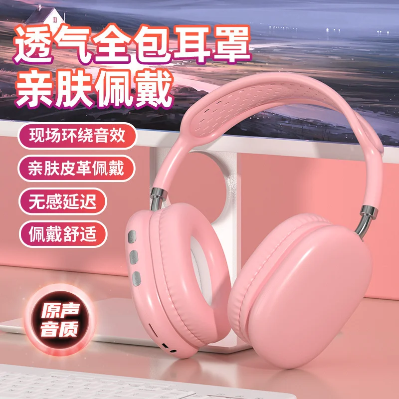 

TWS P9 Pink Wireless And Wired Headphones HiFi Stereo Sound Headwear Bluetooth Cute Earphones Gamer Headphone Woman Headsets