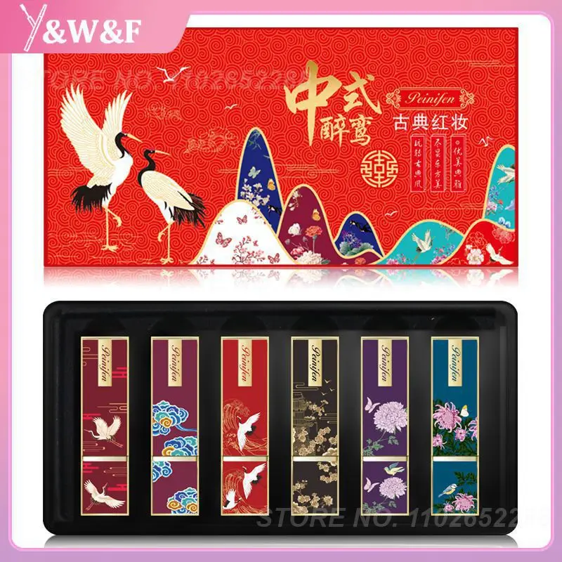 

6 Colors Lipgloss Lipstick Matte Nourish Moisturizing Professional Lip Makeup Long Lasting Waterproof Lip Cosmetics.