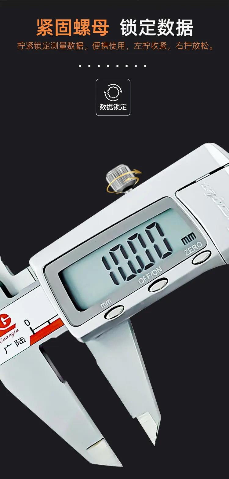 Цифровой Штангенциркуль с нониусом 0-150 200 300 мм металлический корпус нержавеющая
