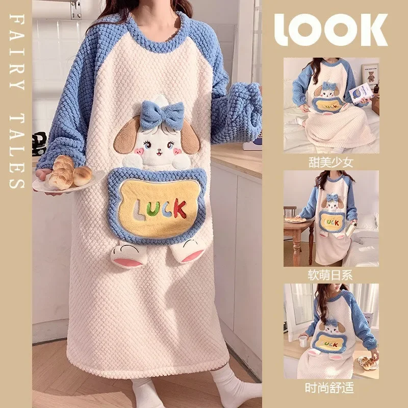 Cartoon Winter Coral Velvet Sleep Dress Women Long Sleeve Knee-length Nightgown Student Fleece-lined Thickened Flannel Homewear