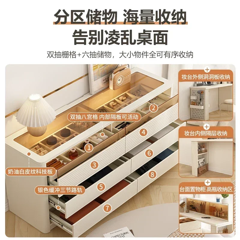 Chest of Drawers Storage Cabinet Integrated Dresser 40cm Bedroom Wardrobe Drawer Tailstock