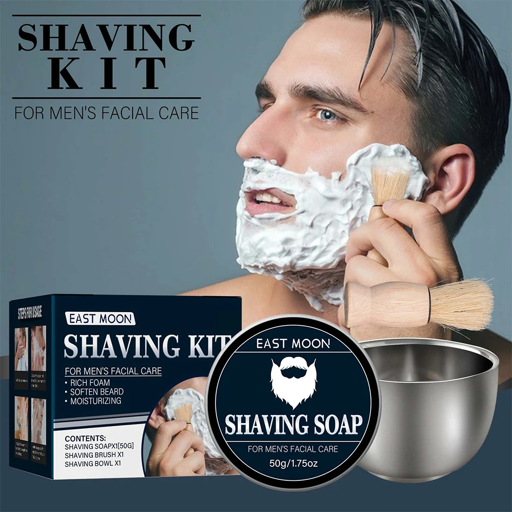 

Male Beard Shaving Rich Foam Aluminum Bowl Kit Salon Man Foamer Cleaning Boyfriend Husband Birthday Holiday Gift