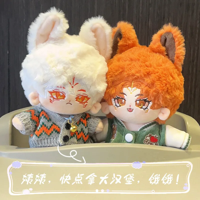 

20cm Cute CP Fox Plush Stuffed Cotton Doll Body Toy No Attribute Cosplay Anime Kawaii Monster Beast Ears Plushie Birthday Gift