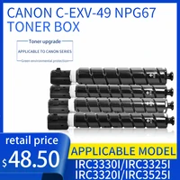 toner cartridge for canon c exv 49 npg67 irc3330i irc3325i irc3320i irc3525i copier toner