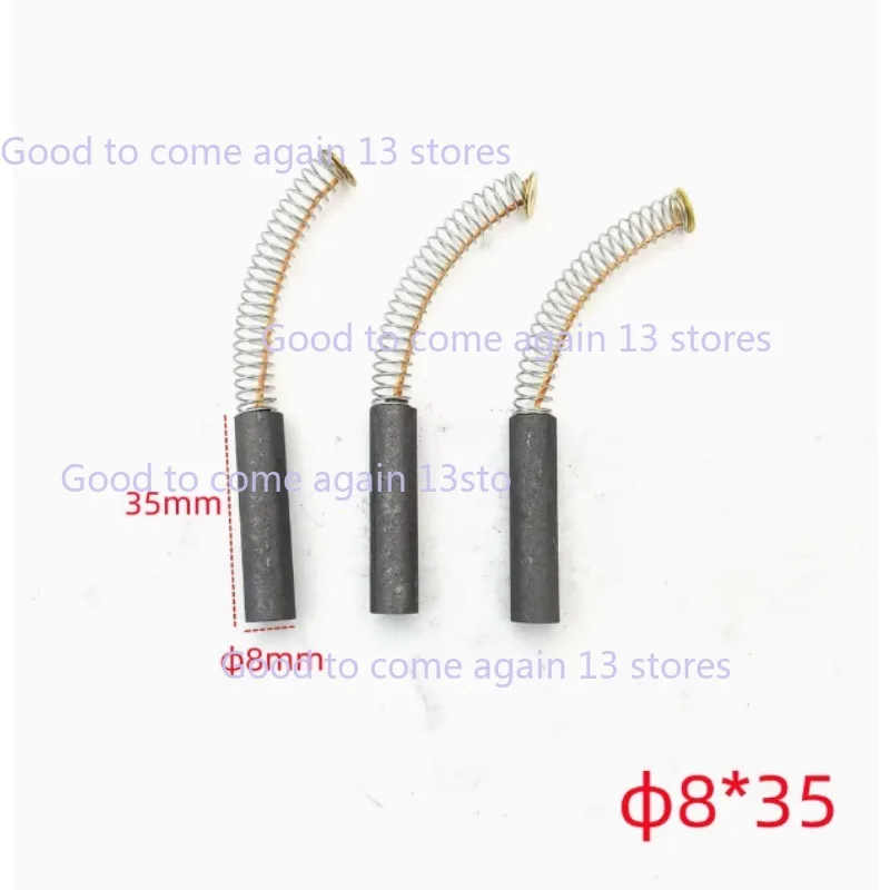 10 шт. цилиндрическая угольная щетка 4*20 5*30 6*30 7*35 8*35 10*40 12*50 13*50 16*50 применяется для