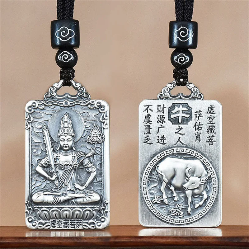 

Vintage Zodiac Necklace Unisex Handmade Necklace Nepal Buddhist Sacred geometry Jewelry Tibetan silver gift Amulet Collars