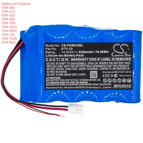 Литий-ионный аккумулятор Cameron Sino 14,8 В/6700 мАч для Fujikura FSM-80C, FSM-61S, FSM-62S, FSM-80S, FSM-70R, FSM-601S, FSM-602S, FSM-70S