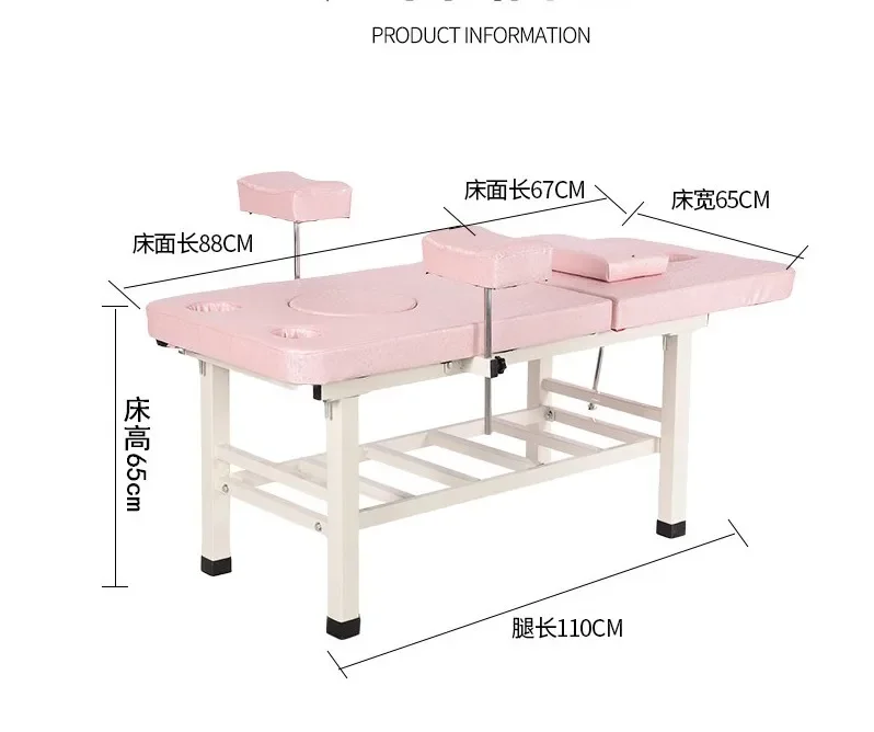 Кровать для гинекологического осмотра кровать промывки акушерства и