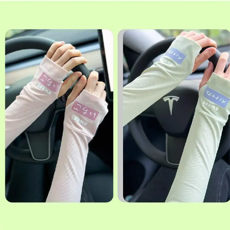 

Cycling Armguard Sleeve Quick Drying Ice Silk Cycling Supplies Travel Armguard Upgraded Fabric One Size Fits All Equipment