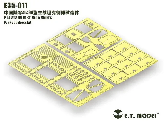 Модель ET E35-010 + E35-011 1/35 PLA ZTZ 99/99A MBT Базовая фотогравированная часть боковые юбки 99