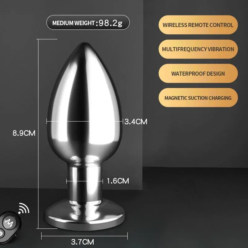 Рисунок 6 - Анальная пробка вибратор из нержавеющей