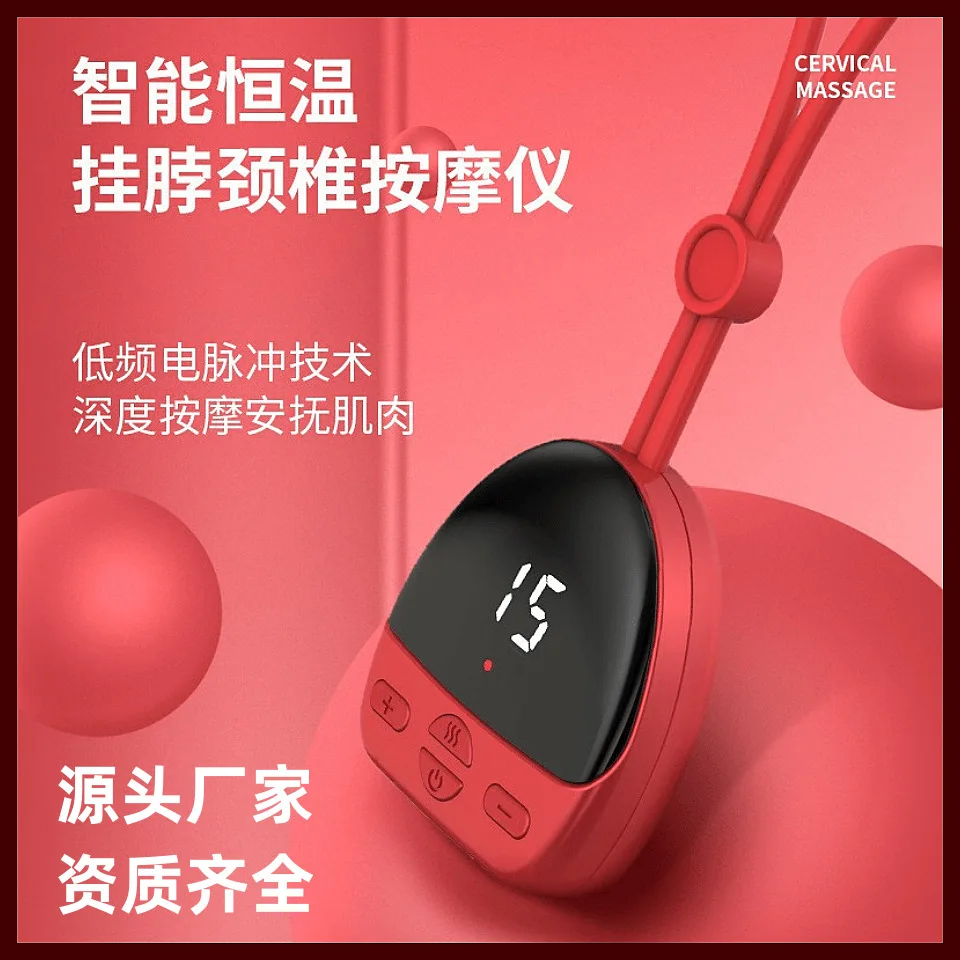 

Массажер для шеи с ЖК-дисплеем, умное кресло-массажер для шеи, импульсный, с постоянной температурой