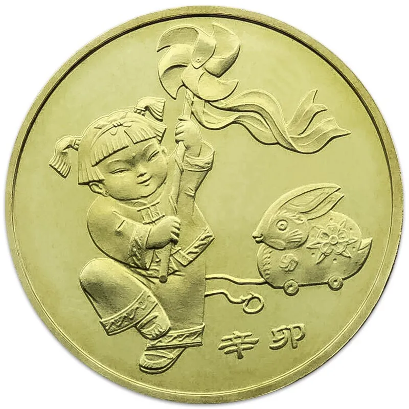 

2011 Chinese Rabbit Commemorative Coin Chinese New Year Coin 1 Yuan First Chinese New Year Coin