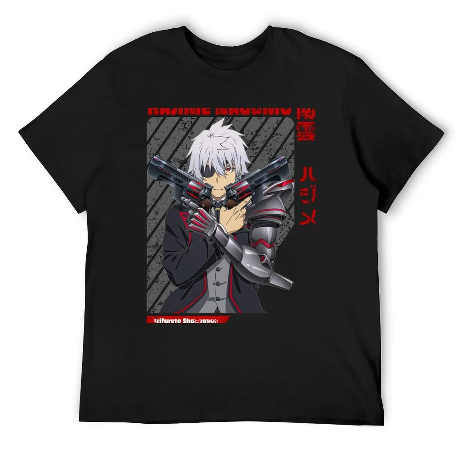 Hajime Nagumo-Arifureta Shokugyou de Sekai Saikyou футболка спортивные фанаты аниме фигурки винтажная с