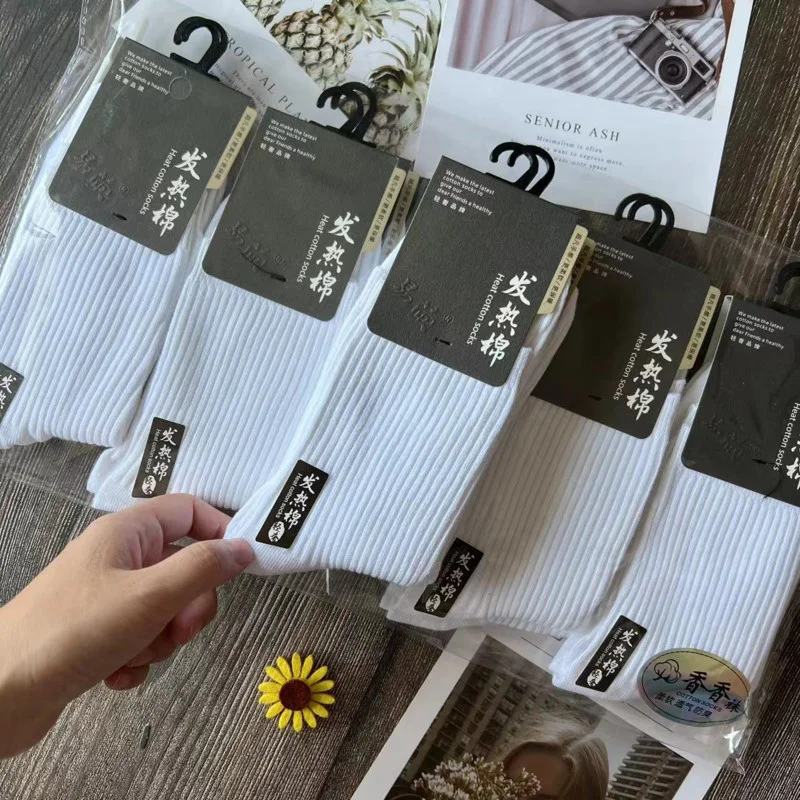 

Носки мужские/женские кружевные из чесаного хлопка, 5-10 пар