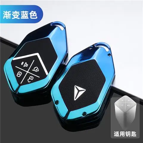 

Чехол из цинкового сплава для Changan DEEPAL SL03 S7