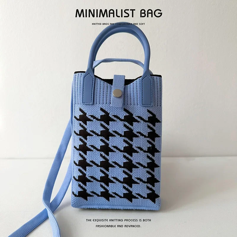 Вязаная мини-сумка через плечо