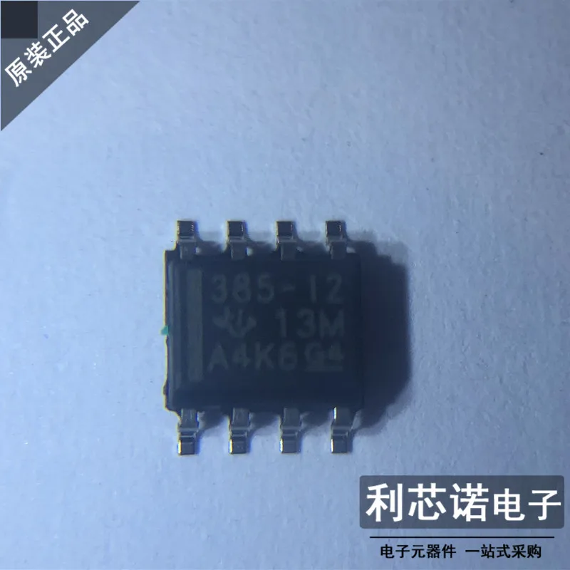 

Free shipping LM385D-1.2 LM385DR-1-2 385-12 SOP TI BOM 10PCS