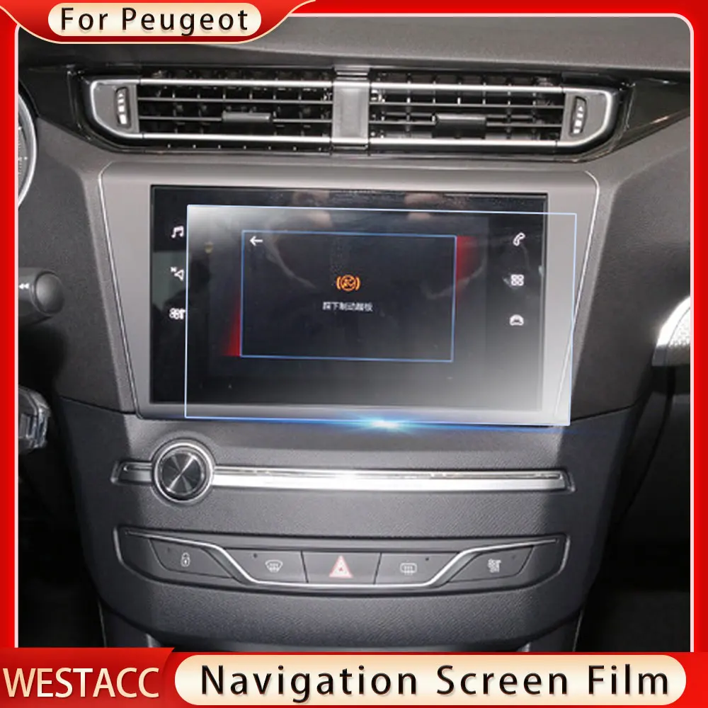 

Защитная пленка из закаленного стекла для автомобильного GPS-навигатора для Peugeot 408 4008 508 5008