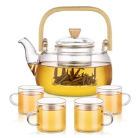 glass teapot set contains 6 tea cups 35 oz1000 ml teapot with detachable tea maker suitable for home office tea sets