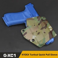 kydex tactical pistol holster g xc1 tactical light special quick pull sleeve adapt to glock94017 lengthglock171919x45xc1