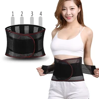 adjustable waist trainer belt for men women lower back brace spine support waist belt orthopedic breathable lumbar corset