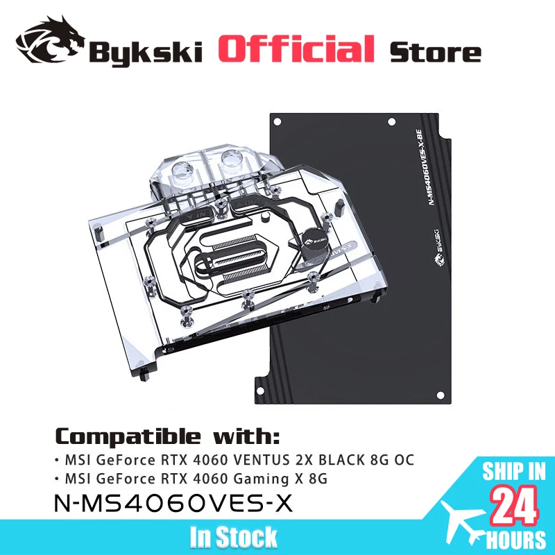 

Bykski GPU Block for MSI GeForce RTX 4060 VENTUS 2X BLACK 8G OC / Gaming X 8G Graphics Video Card Water Cooling N-MS4060VES-X