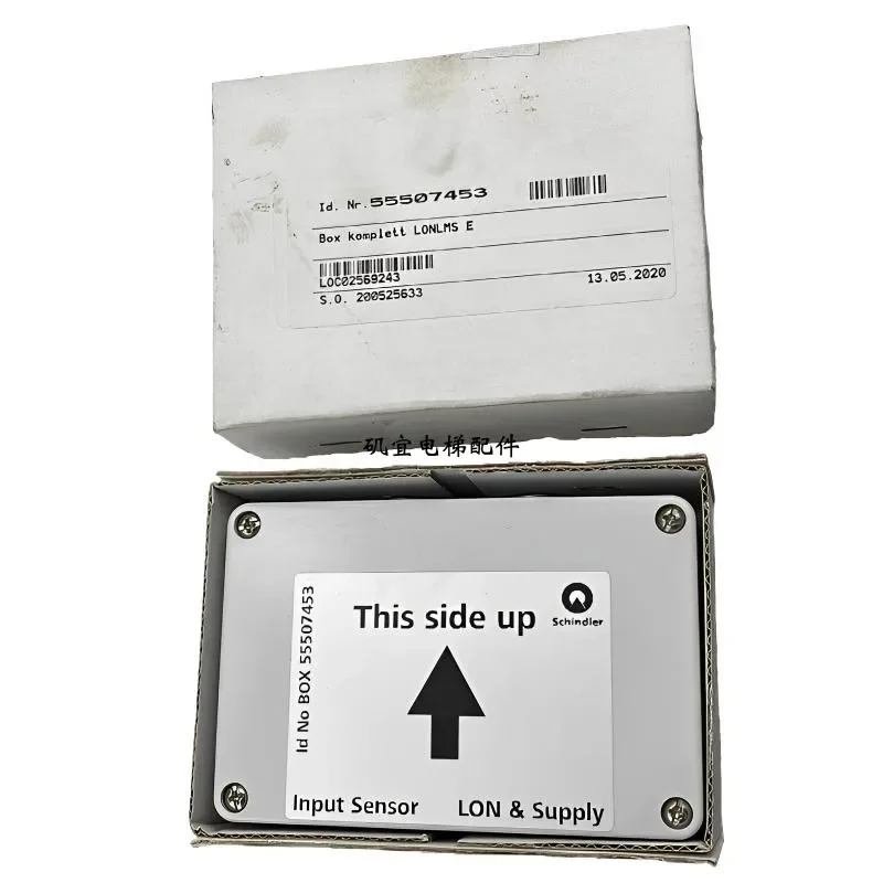 Xiji Schindler 5400 коробка для взвешивания лифта с перегрузкой 593717 55507453 56014398 Датчик