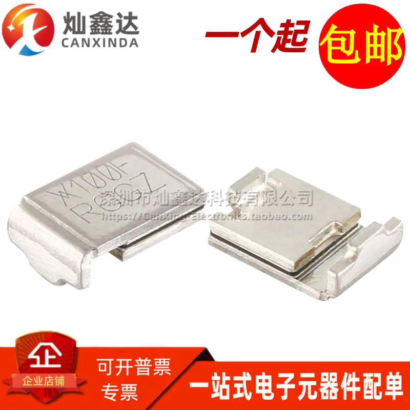 

10pcs/ patch self-recovery fuse SMD100F-2 iron shell iron seed 2920 1A 60V genuine spot straight shot