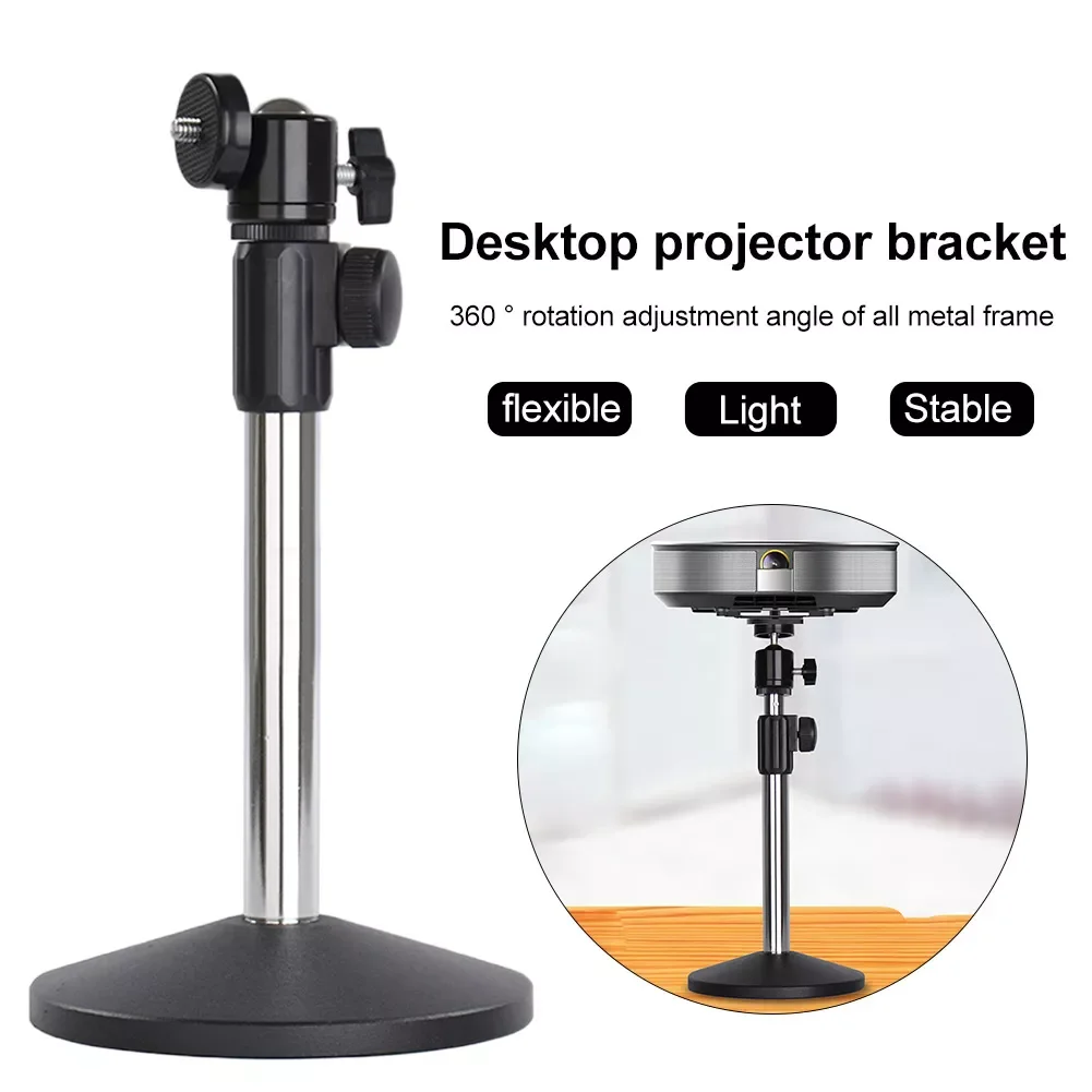 

G1 H1 Z4 Projector Holder Free Standing DJ Equipment Video Devices Metal Round Base Adjustable Height Tripod Stand SLR Laptop