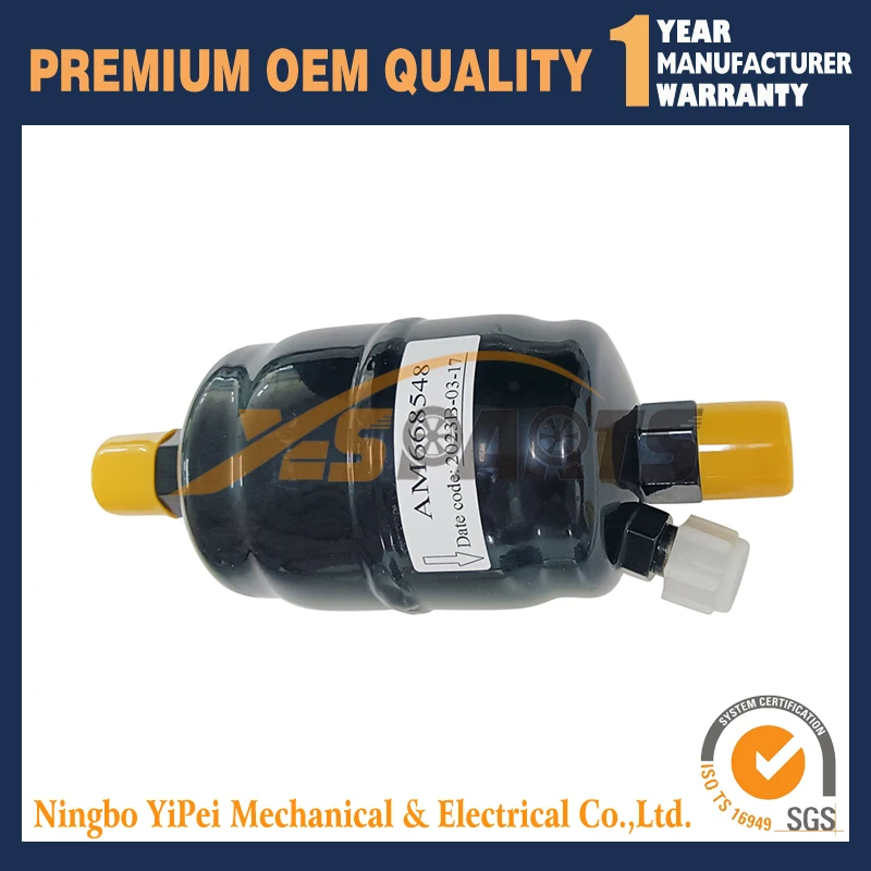 Фото 66-8548 66-5526 Маслоотделитель для Thermo King V190 V-200 V-250 V-300 KV-500 №1