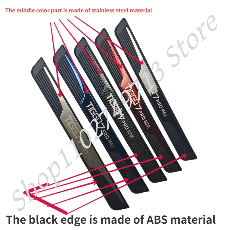 Подходит для CHIREY CHERY CAOACHERY TIGGO7 TIGGO 7 PRO MAX Накладка на порог привода Педаль из