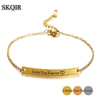skqir personalized custom name bar bracelets for women letterring text symbol gold chain bangle men blank engraved jewelry gifts