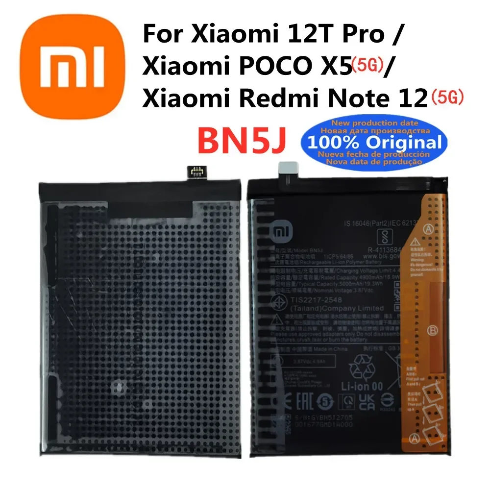 Оригинальный аккумулятор BN5J на 5000 мАч для Xiaomi Redmi Note 12T Pro 12 / POCO X5