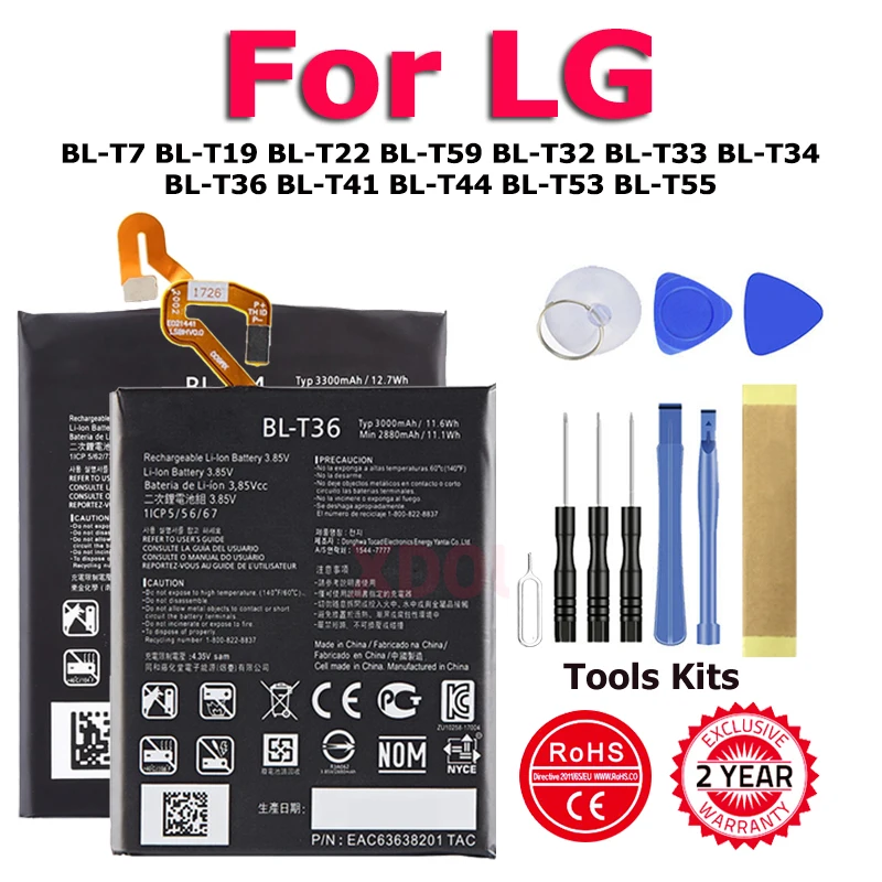 Замена аккумулятора для LG D802 BL-T59 BL-T53 BL-T55 G6 Q6 G8 V30 Nexus 5X Zero H650 Stylo 5 Harmony 2 K30 K11 Plus 2018 + Набор инструментов.