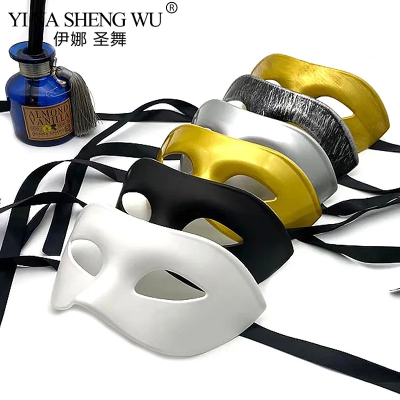 

Полумаска для косплея аниме для взрослых и детей, косплей, маскера, аксессуары для вечеринки, средневековые реквизиты, подарки на Хэллоуин