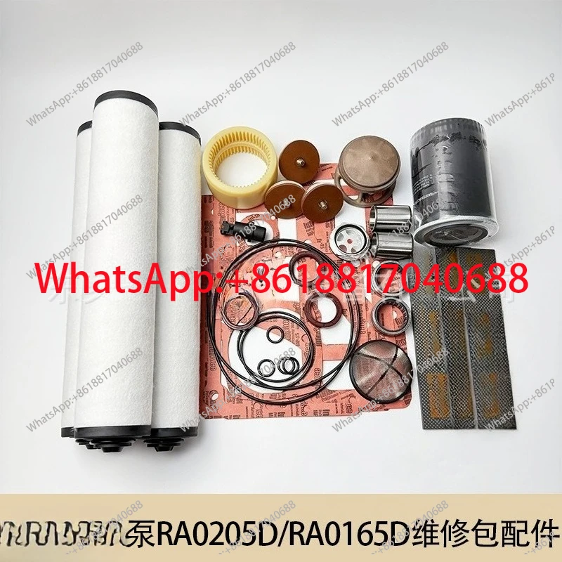 Фото Комплект уплотнений R5RA0205D RA0165D 0993525285, комплект для обслуживания, аксессуары №1