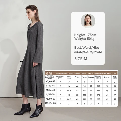 AMII  осеннее платье для женщин