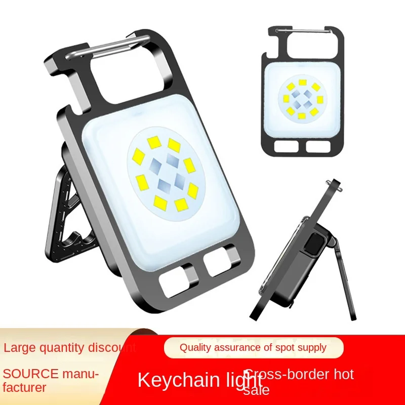 Led New Keychain Light Outdoor Portable Rechargeable Mini Cob Work Camping Lantern Multifunctional Power Torch Emergency Light