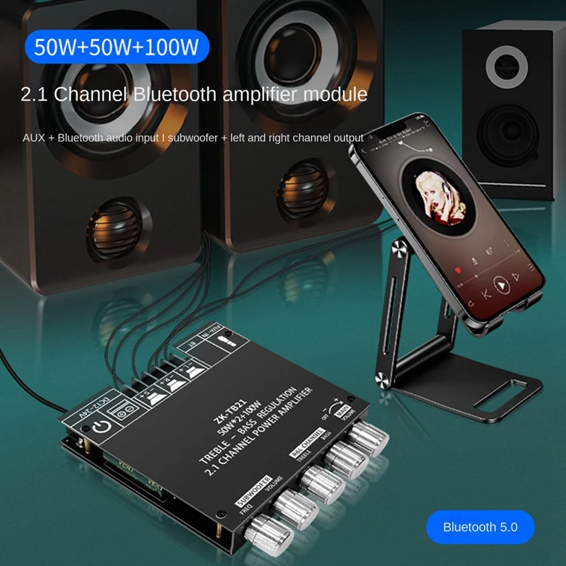 Модуль платы усилителя TPA3116D2