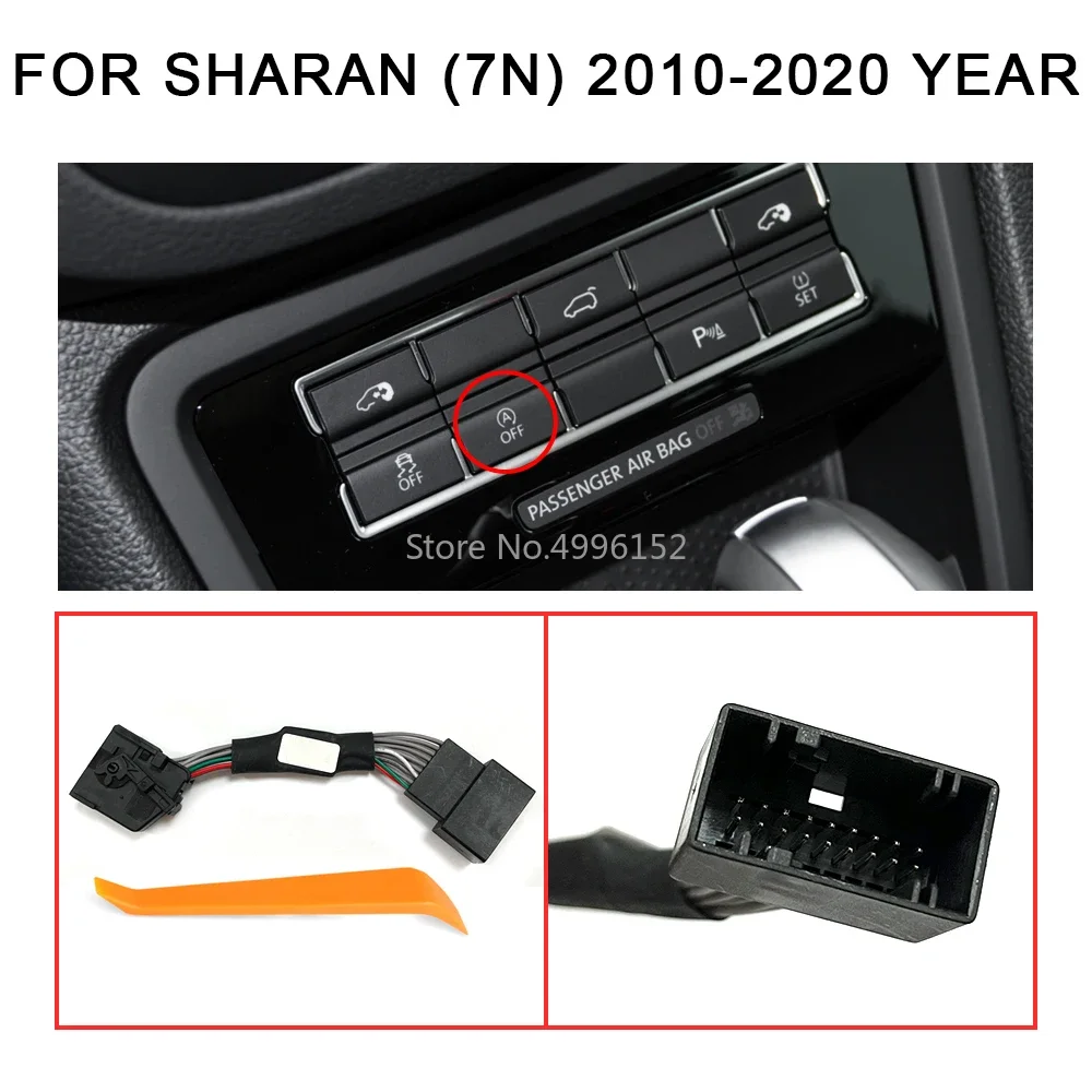 

Элиминатор двигателя Stop Start для VW Volkswagen Sharan 7N 2010-2020, автомобильный автоматический запуск и стоп-кансилер, автоматический штекер, выключаемый кабель