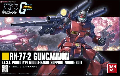 Мобильный костюм Gundam Cucuruz
