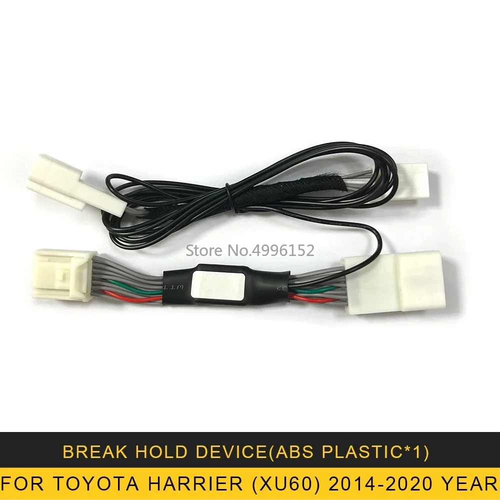 

Автомобильные электронные аксессуары для Toyota Harrier XU60 2014-2020, автоматическое торможение, автоматическая парковочная система, активирующий модуль