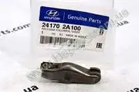 

Store code: 241702 A100