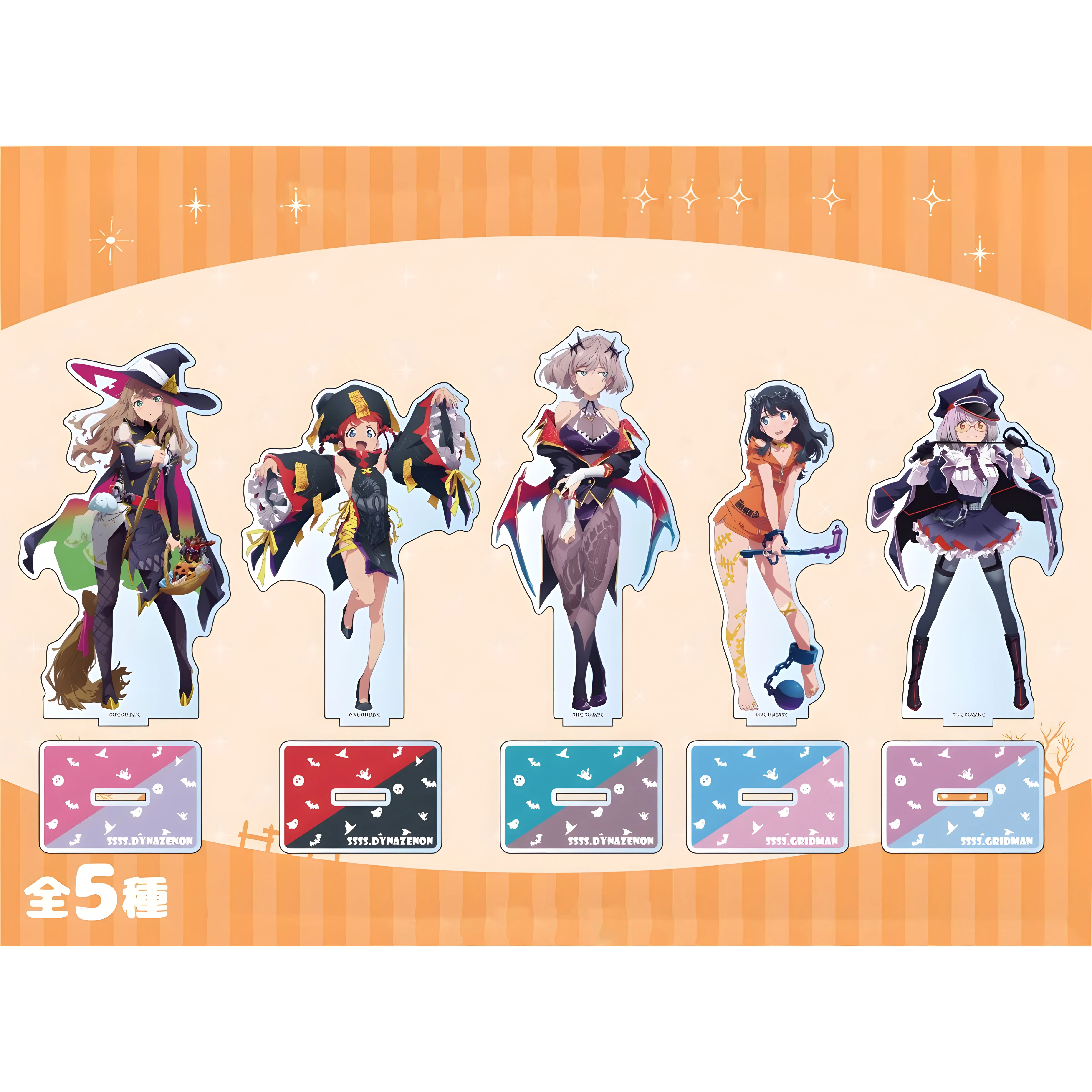 Аниме SSSS Gridman Takarada Rikka waifu Коллекционная модель игрушки для косплея подарки