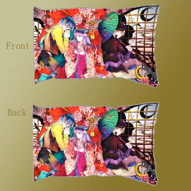 

Anime Dakimakura Pillow Case Getsuei no Kusari Kyouran Moratorium Cover 60x40cm