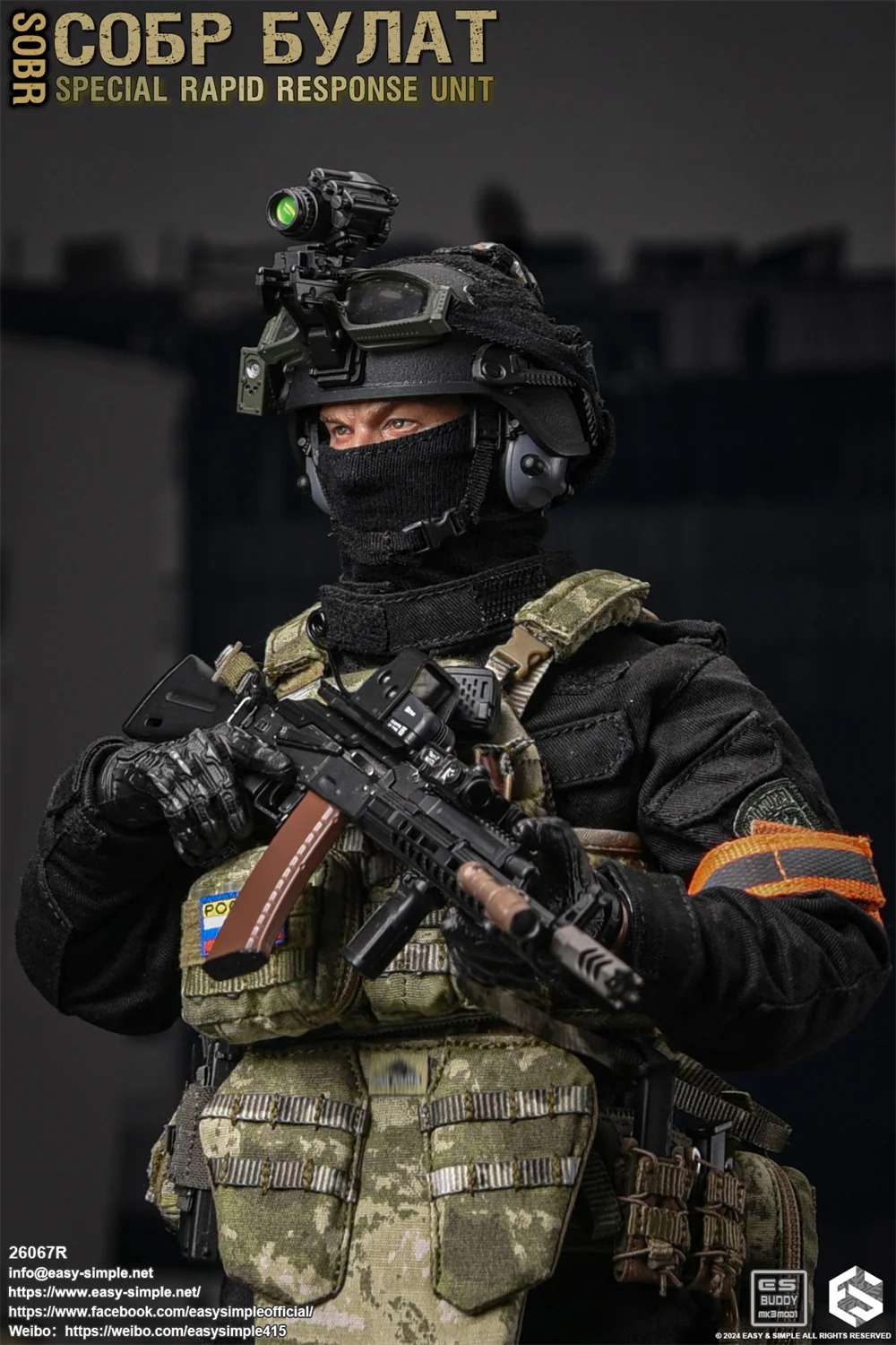 EASY&SIMPLE ES 26067R масштаб 16, русская быстрая реакция, SOBR, мужской солдат, полный набор для 12-дюймовой экшн-фигурки, модель игрушки (art.: 3920cedd0470a) - 3920cedd0470a