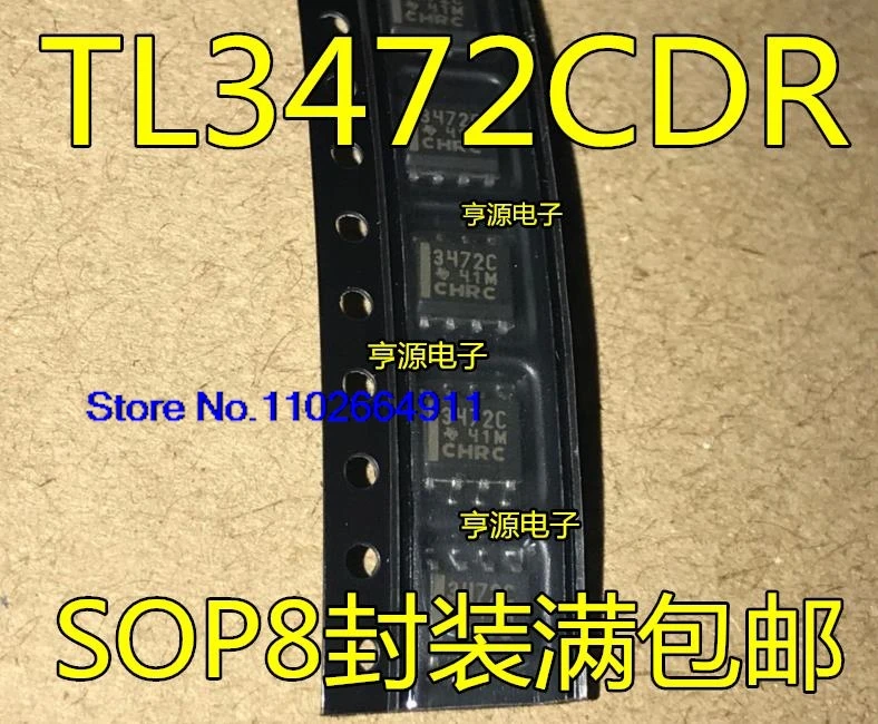 (20 шт./лот) TL3472CDR IDR TL3472CD TL3472 3472C 3472I SOP8